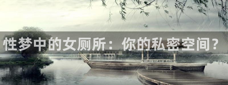 晨曦公主动漫之家