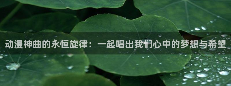 动漫之家漫画人