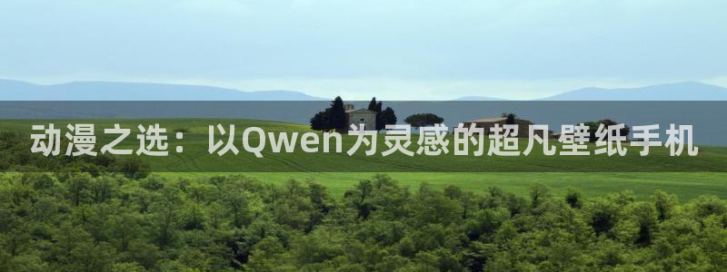 动漫之家旧版