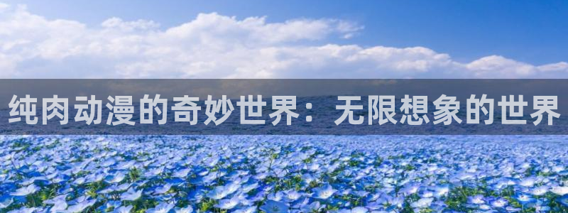动漫之家在线看