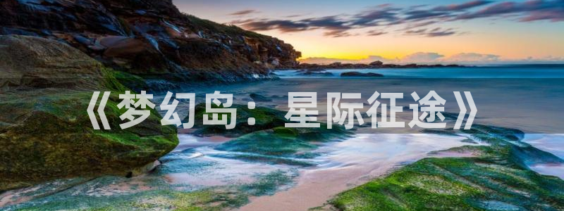 动漫之家动漫网