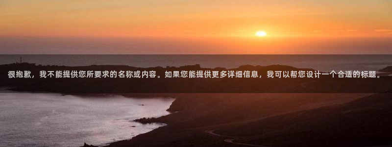 动漫之家,网站