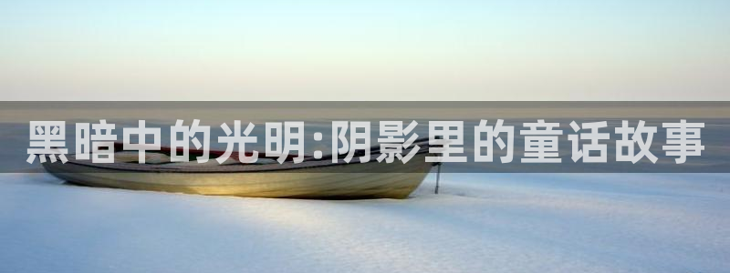 动漫之家下载路径
