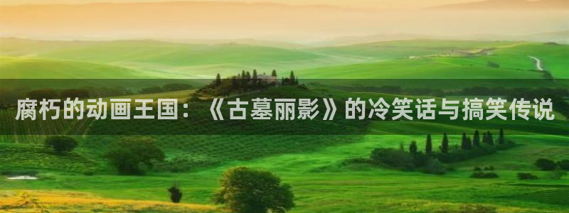 动漫之家漫画下载在哪个文件夹