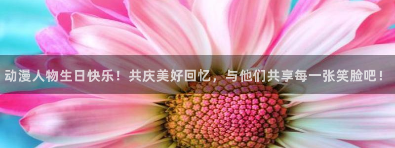 动漫之家在线漫画